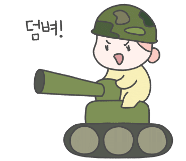 셀럽스튜디오 이미지