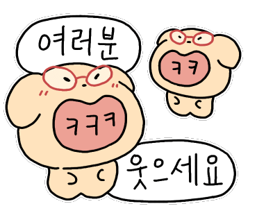 대우설비 이미지