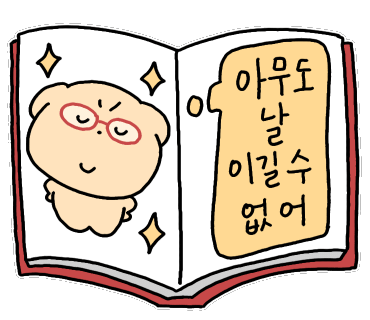 스튜디오서브웨이 이미지