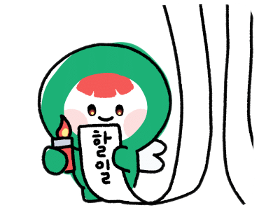 제이슨짐 이미지