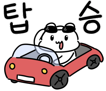 대풍수산 이미지
