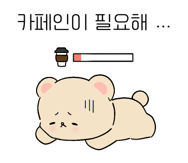 카페브리지 이미지