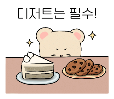 시립도서관카페 이미지