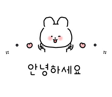 도쿄 나리타공항 터키항공 라운지 / 아시아나항공 비즈니스 기내식 / 더라운지앱 정보