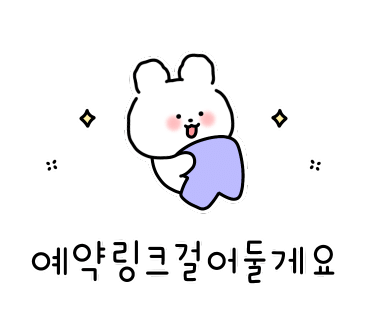 마가렛플라워 이미지