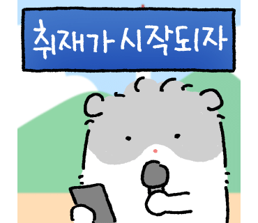 63프로젝트 이미지