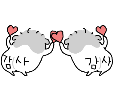 주은치킨&호프 이미지