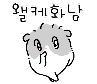 주은치킨&호프 이미지