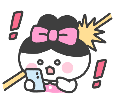 경락관리 이미지