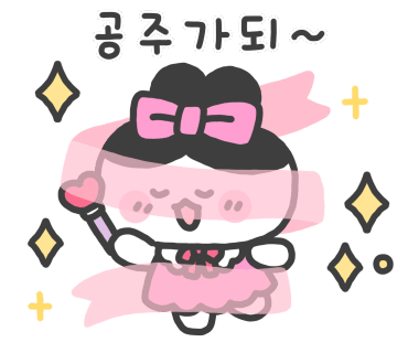 미가에스테틱 이미지