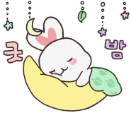 카페 아리온 이미지