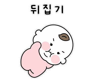 카페어울림 이미지