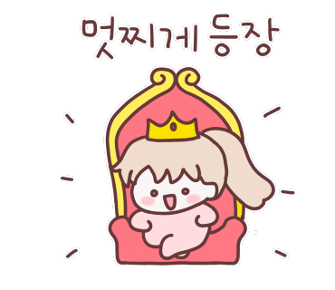 별내암소한우 이미지