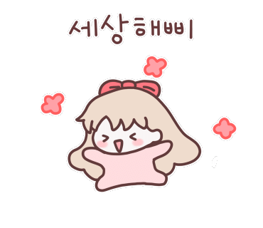 에이지커피 이미지