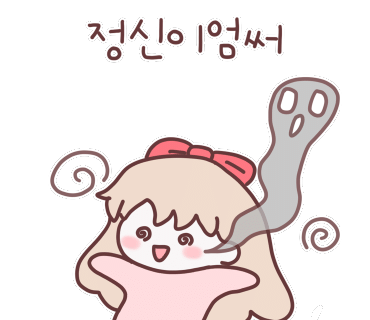 카페바틈 이미지