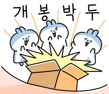 율하연합소아청소년과의원 이미지