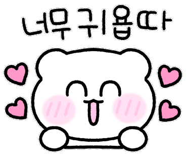 제일코아음악학원 이미지