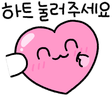 싱싱부평어시장 이미지