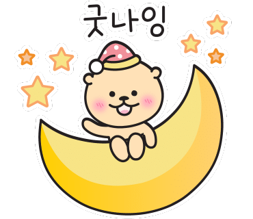 일광횟집 이미지