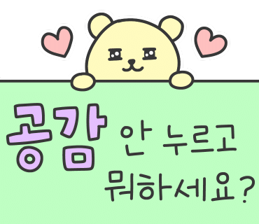 브이 디자인사운드 (V-DesignSound) 이미지