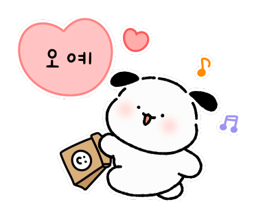 경희당마카롱 이미지