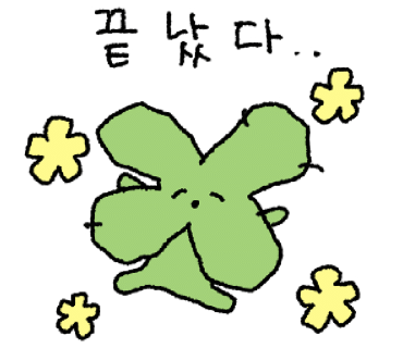 시온투어주 이미지