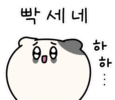 에브리킹 이미지