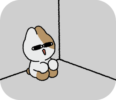 유심천건강랜드 이미지