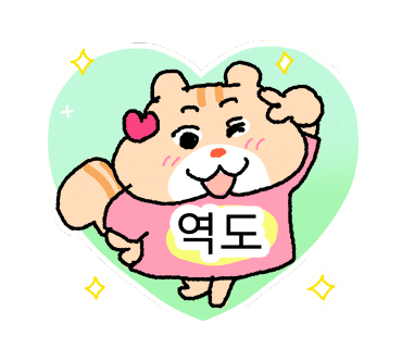우노클린 이미지