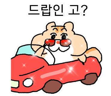 크로스핏고마 이미지