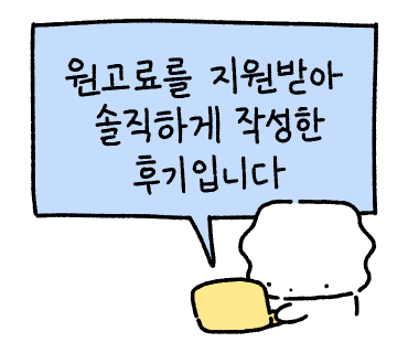 서오릉풍천민물장어 이미지