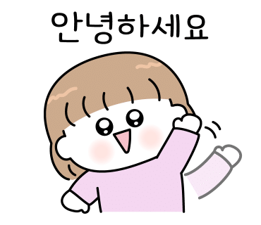 아점부엌 이미지