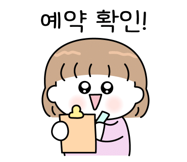 달케이크 이미지