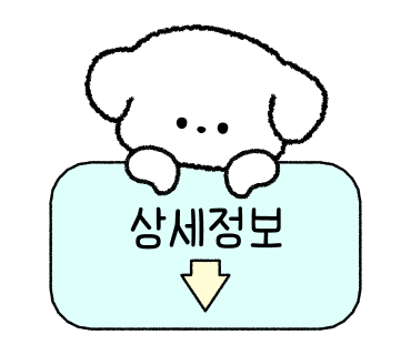 암소한마리 정육 이미지