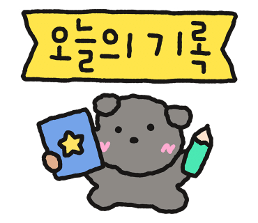자연치유스포츠마사지 이미지