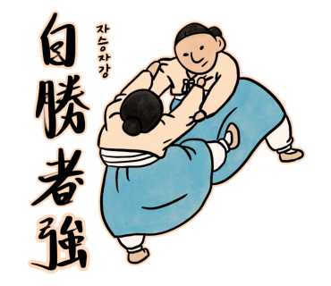 북면막걸리 이미지