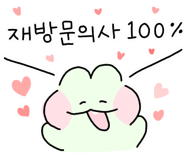육식주의 축산 이미지