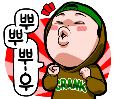 라이젠컴퓨터 이미지