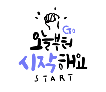 박프로샵 이미지