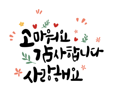 박프로샵 이미지