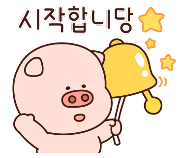 한양생고기 이미지