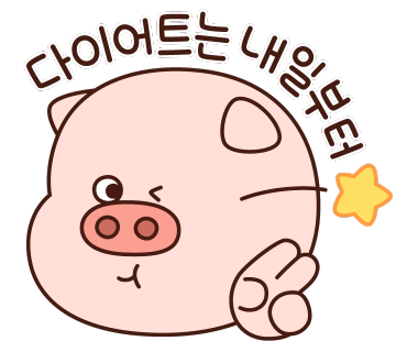 연동탑부평 이미지