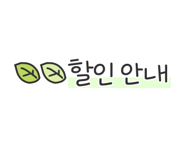해적바다실내낚시터 이미지