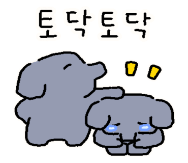 퍼블릭멘션남영점 이미지