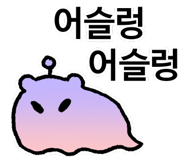 모씨커피로스터리 이미지