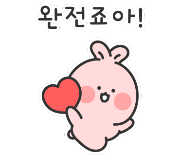 팜블리네 이미지