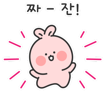 파리바게트 부평삼산점 이미지