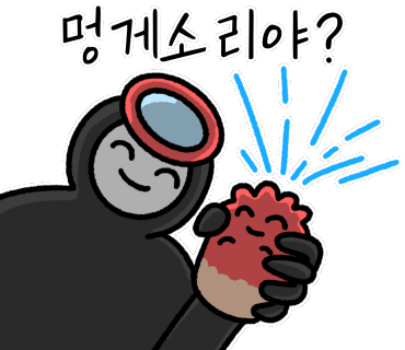태릉촌닭한마리 이미지