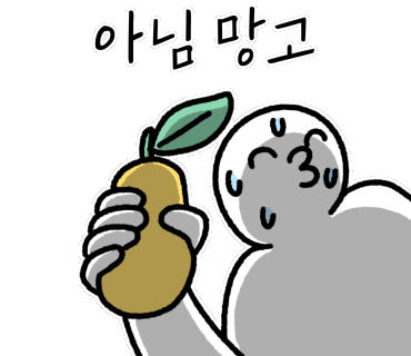 거제GO캠핑 이미지