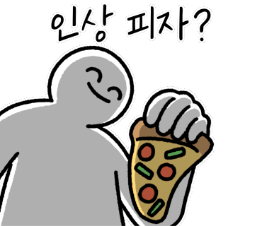 거제GO캠핑 이미지